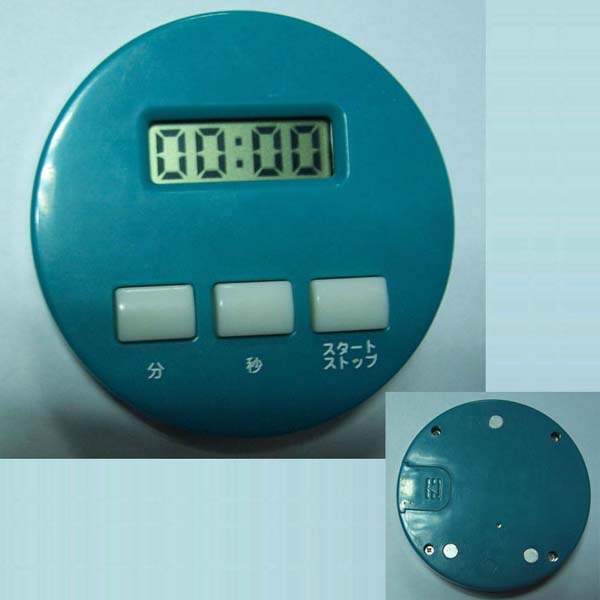 Timer