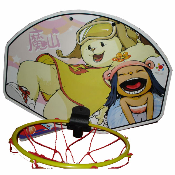 Basketball Stand
