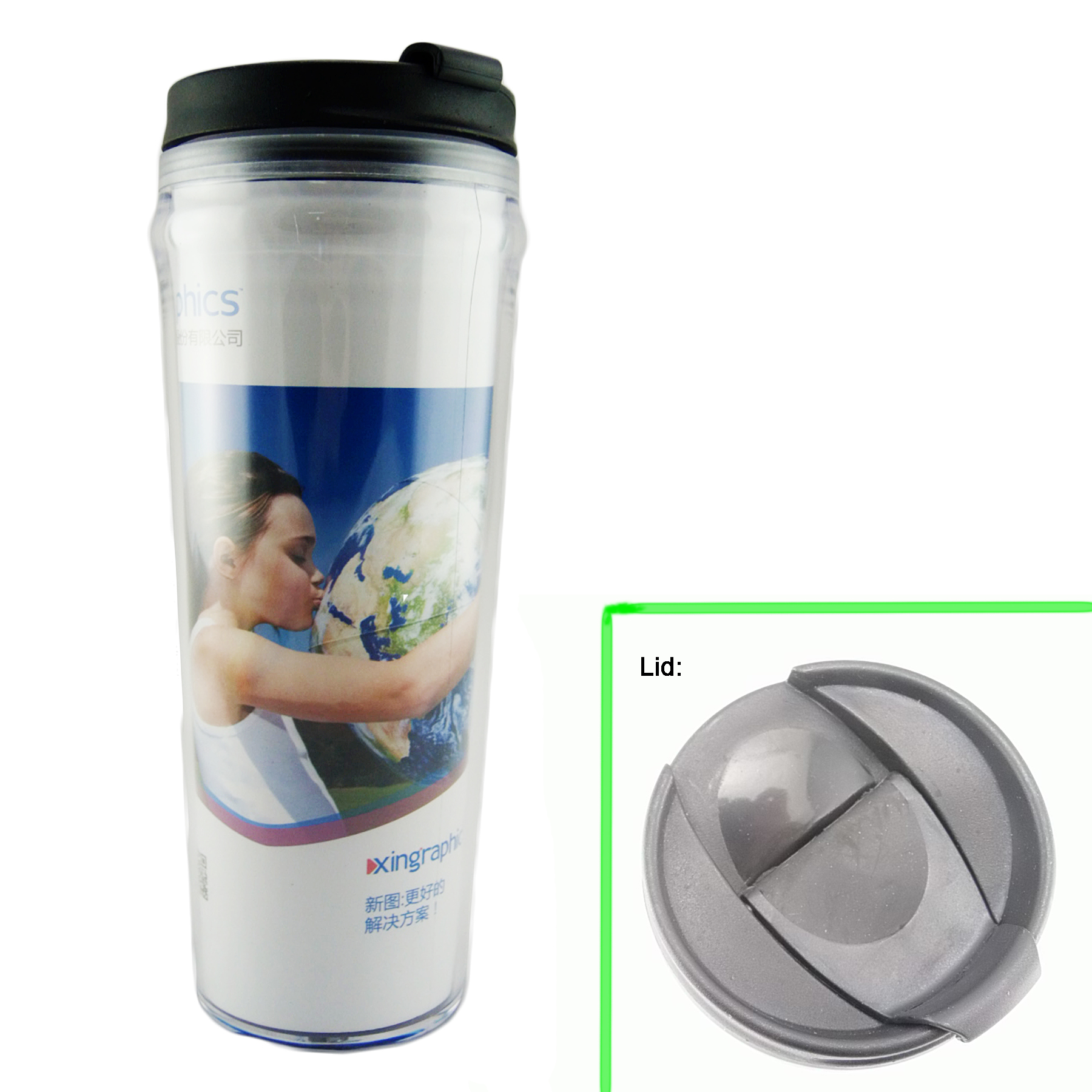 12oz Double Wall Plastic Tumbler