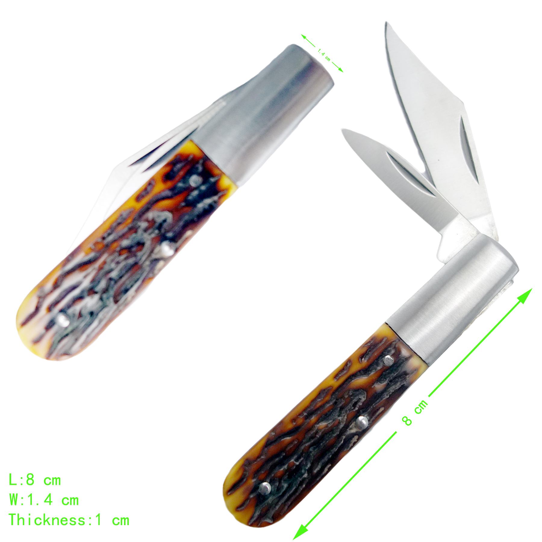 Pocket Knife