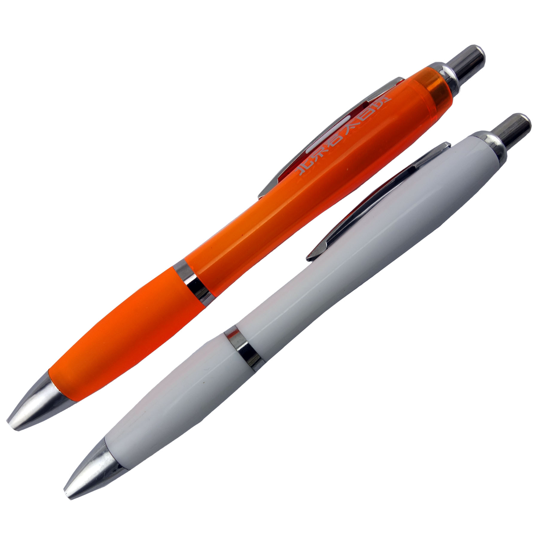 Custom Ballpoint Pen