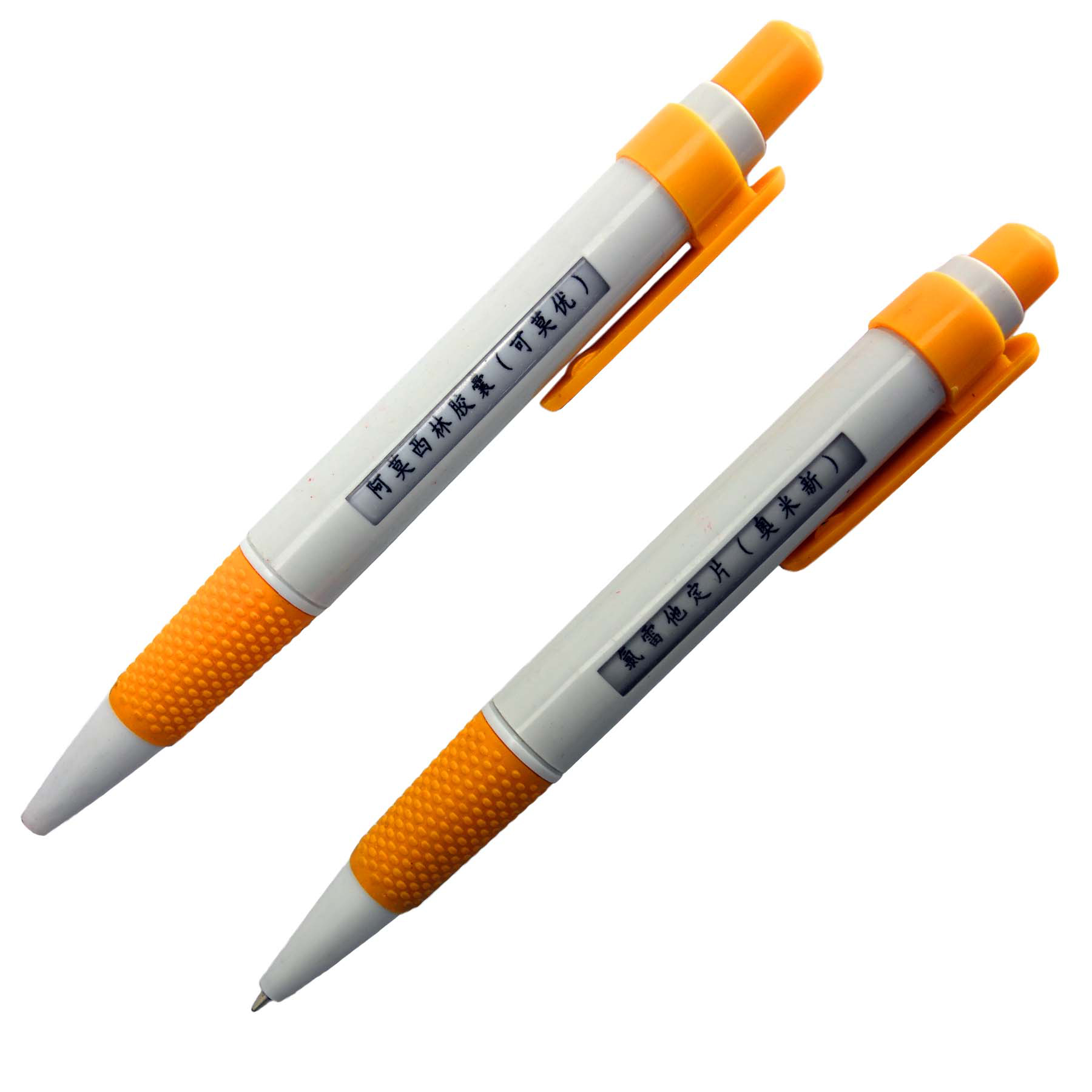 Window Pen