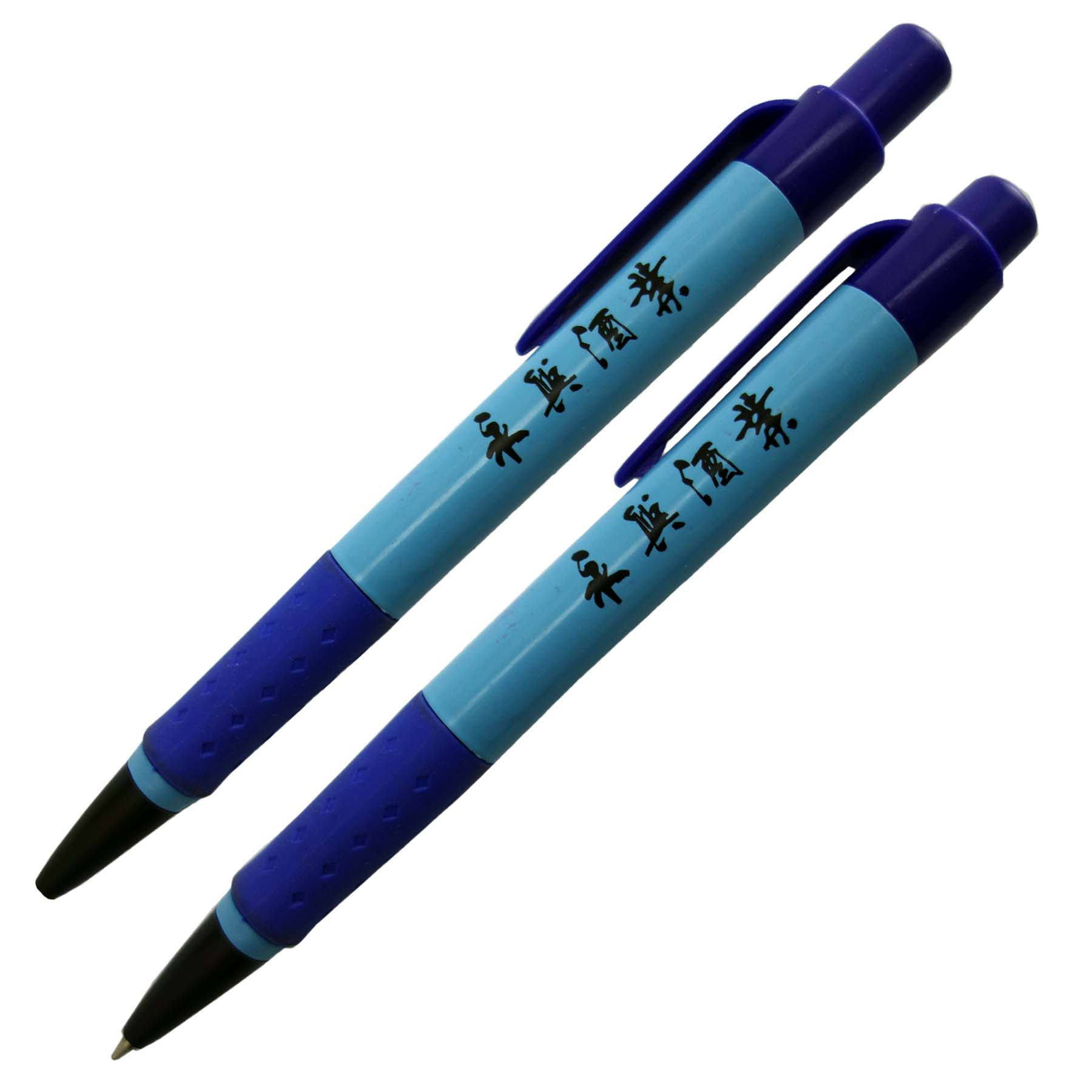Custom Ballpoint Pen