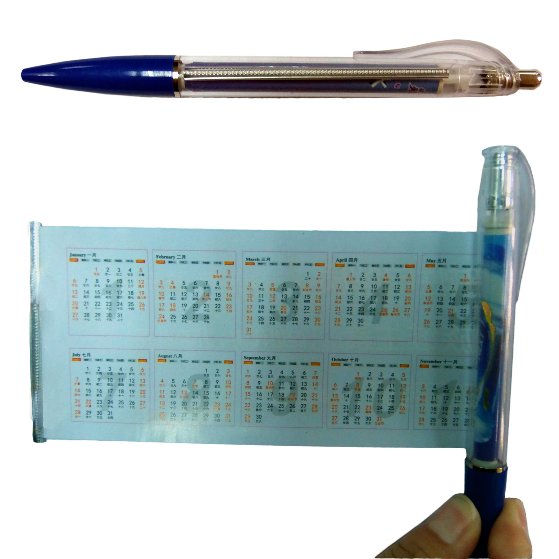 Custom Ballpoint Pen