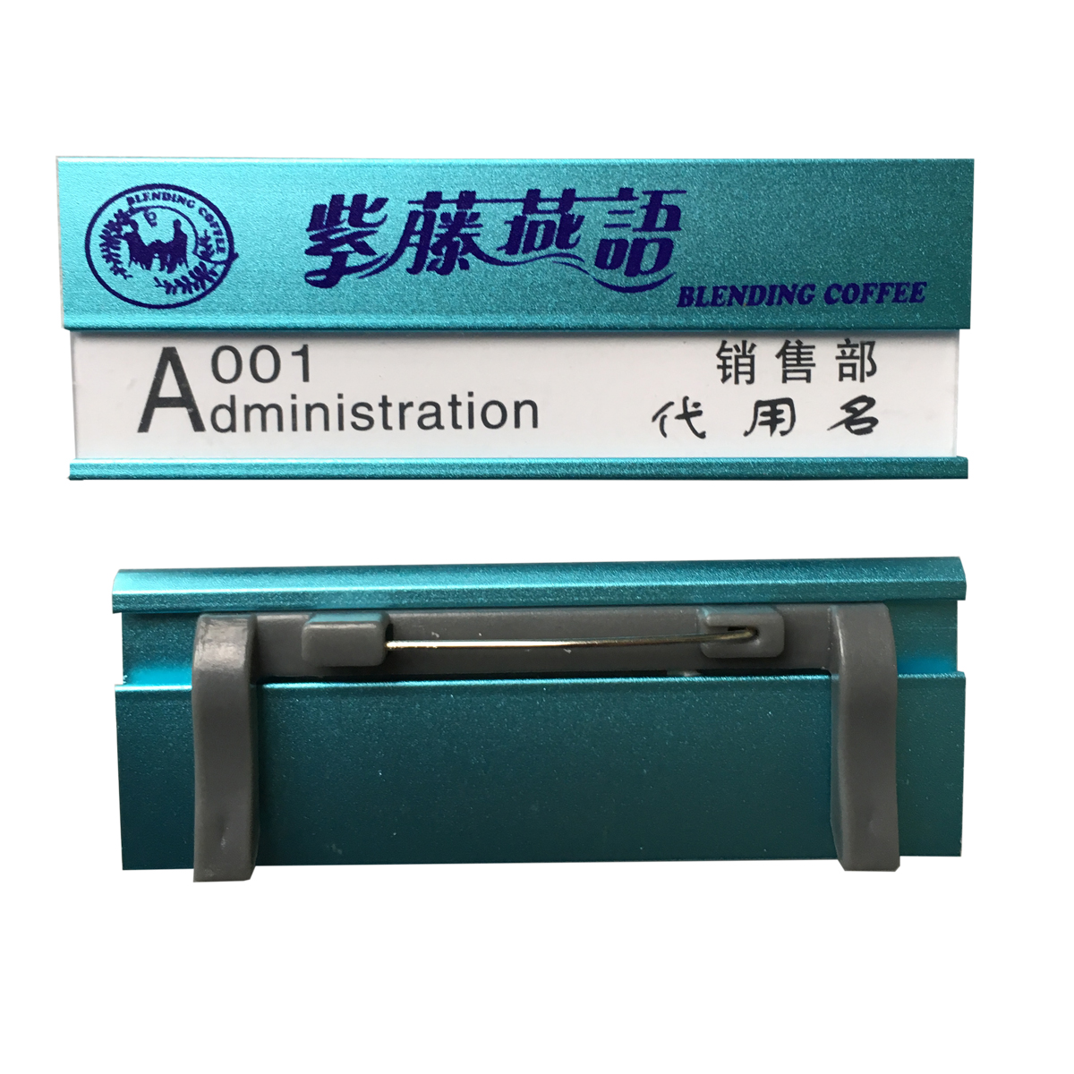 Name Tag
